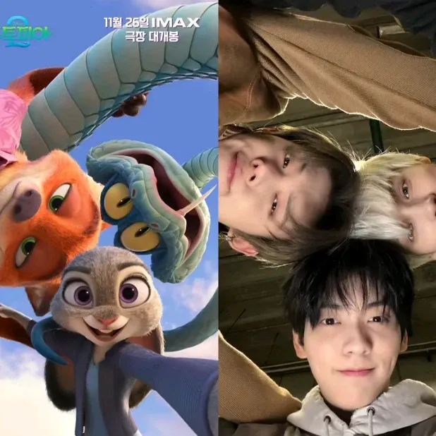 Recent activity shot of TOMORROW X TOGETHER