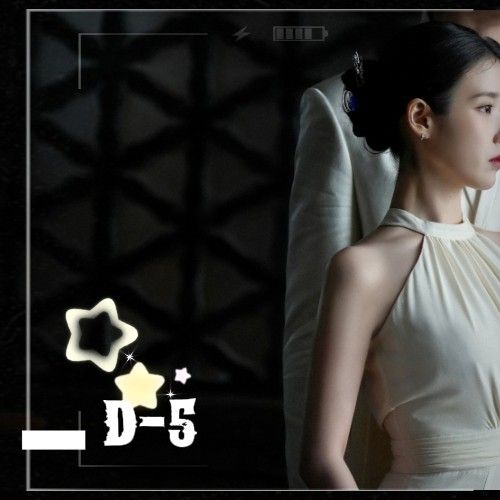 Potret di balik layar IU