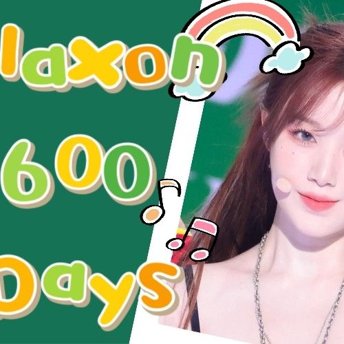 Recent activity shot of Shuhua (i-dle)