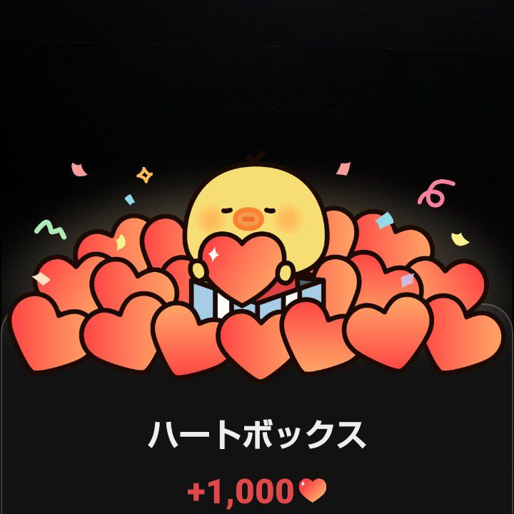 투모로우바이투게더 팬이 찍은 순간