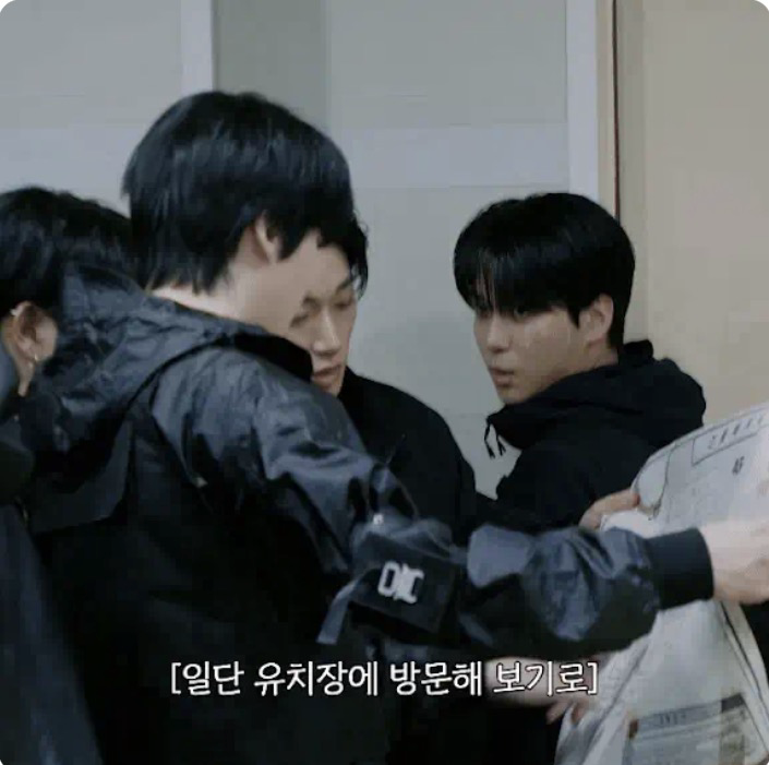 에이티즈 최근 활동샷