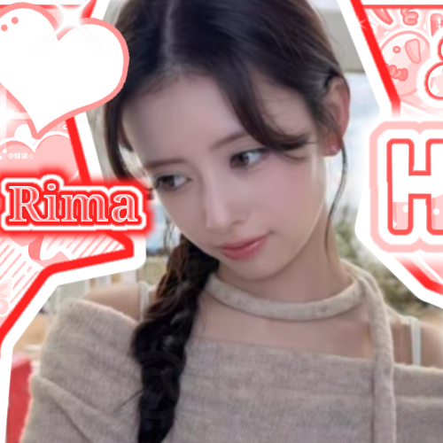 Latest photo of Rima (NiziU)