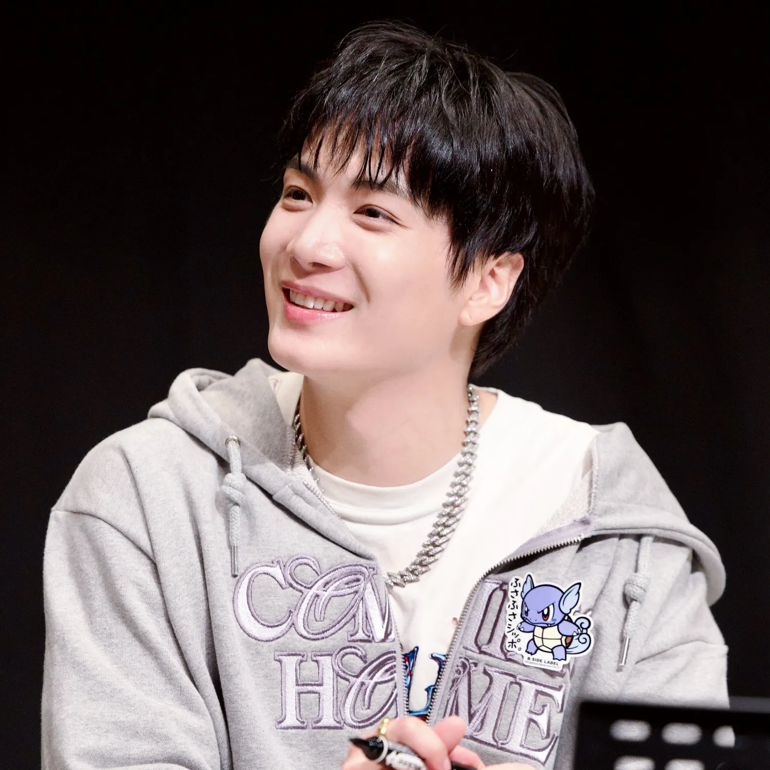 Recent activity shot of Kim Jonghyeon