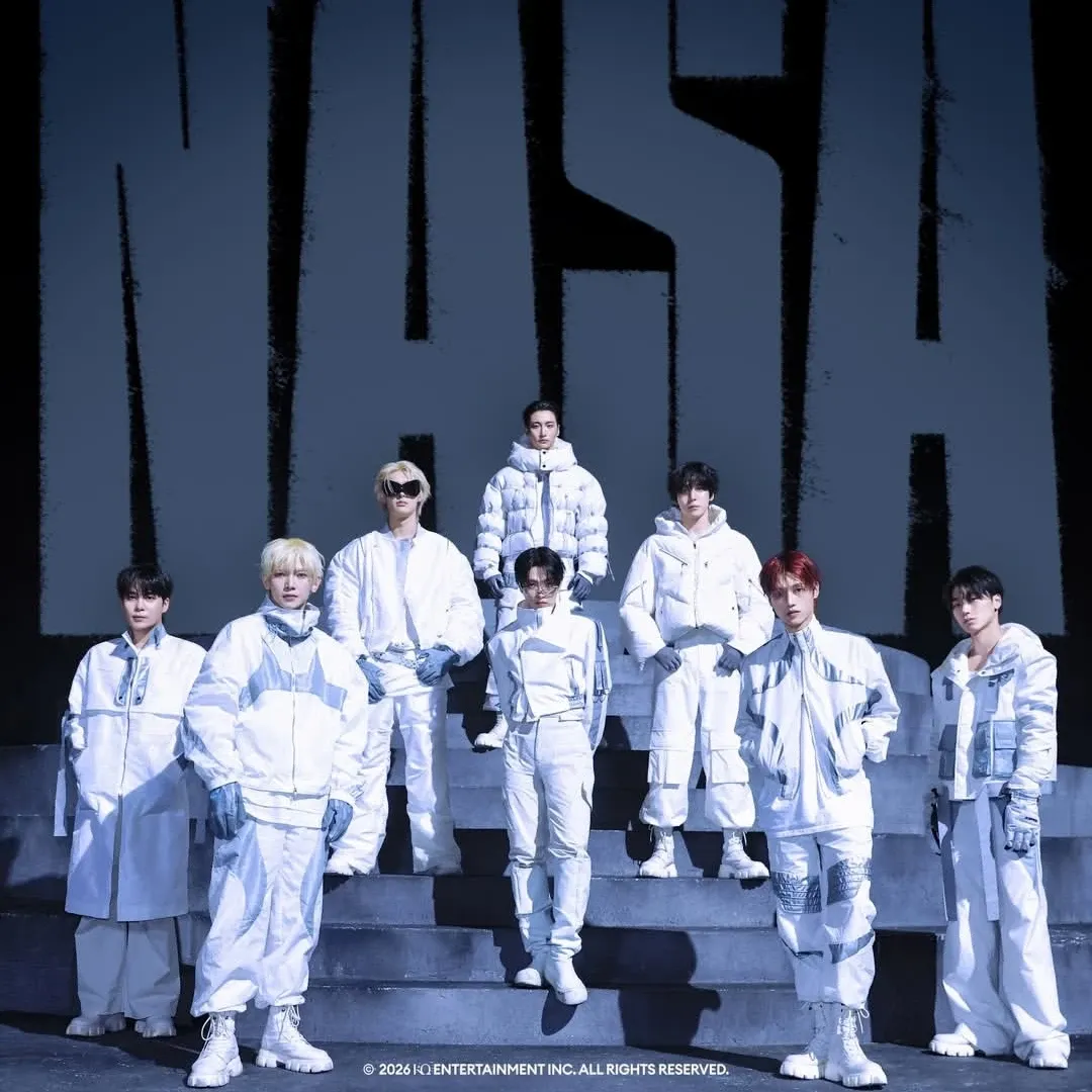 에이티즈의 최신 사진