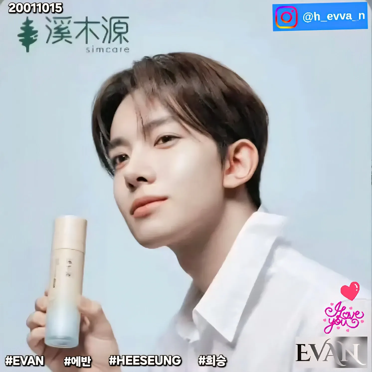 Foto aktivitas terbaru Evan