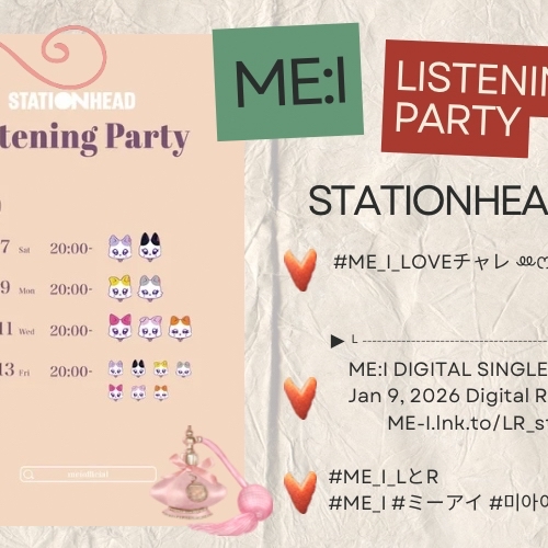 A moment captured by ME:I's fan