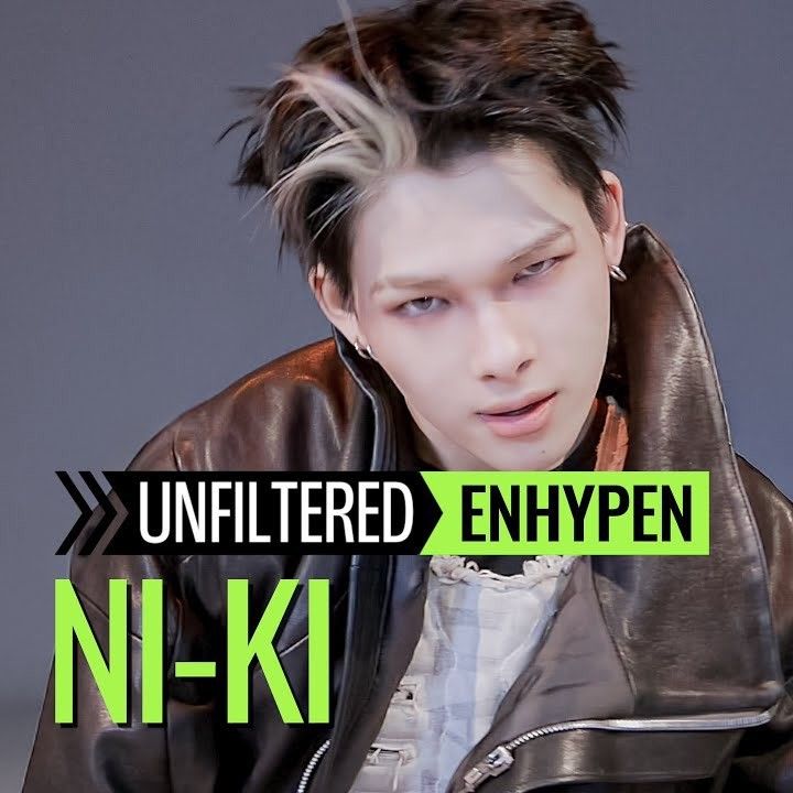 니키 (ENHYPEN)의 최신 사진