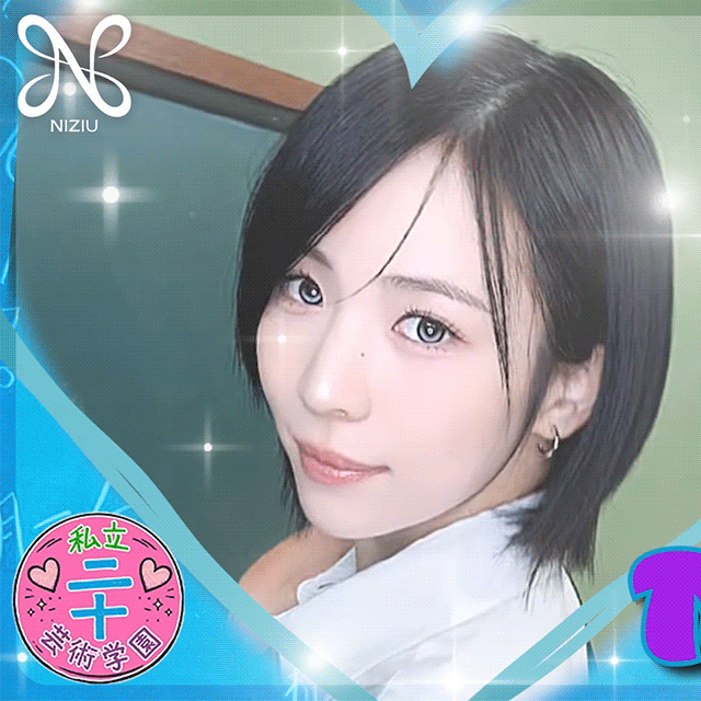 A moment captured by Maya (NiziU)'s fan