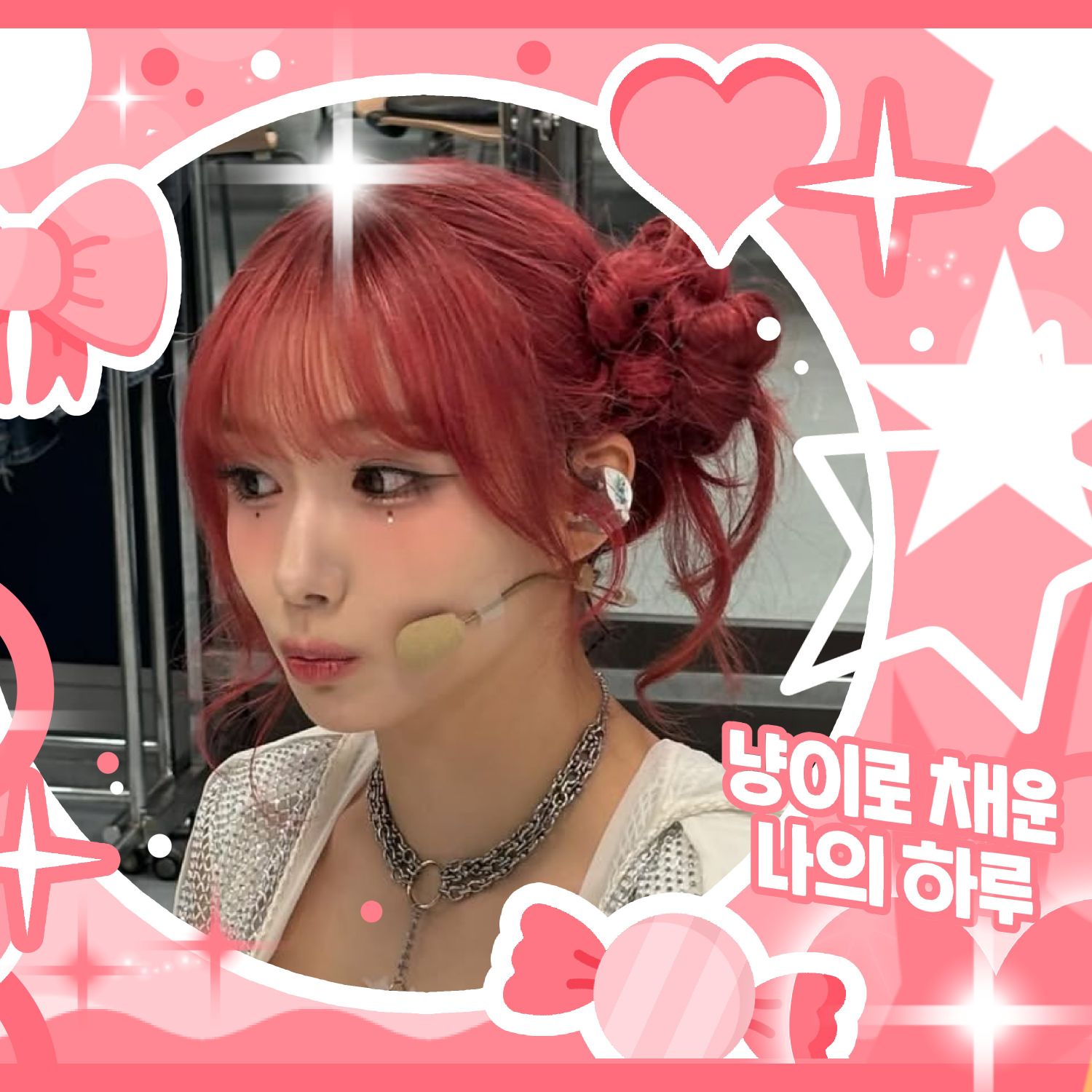 Behind-the-scenes cut of Seo Youngeun (Kep1er)