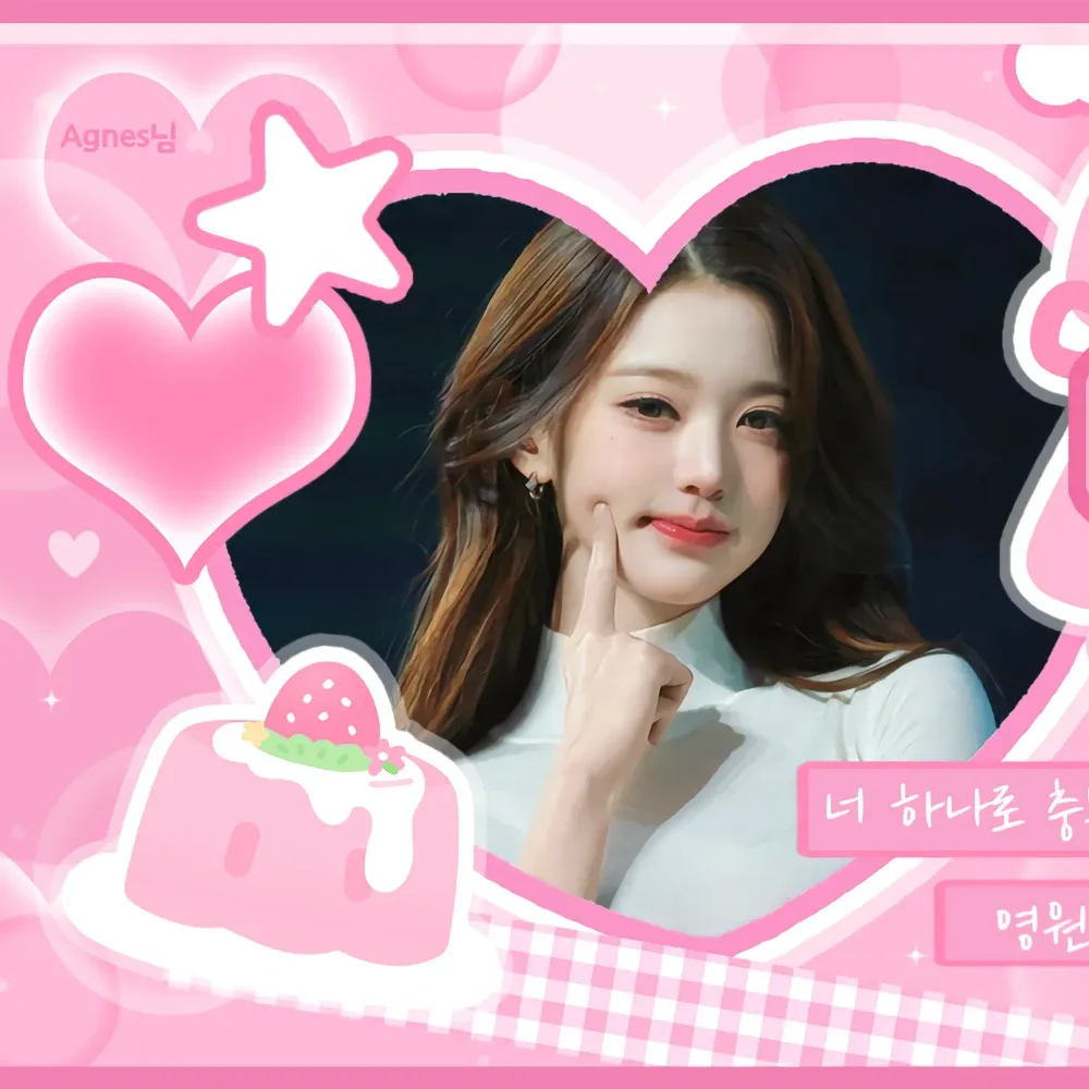 Foto terbaru Jang Wonyoung (IVE)