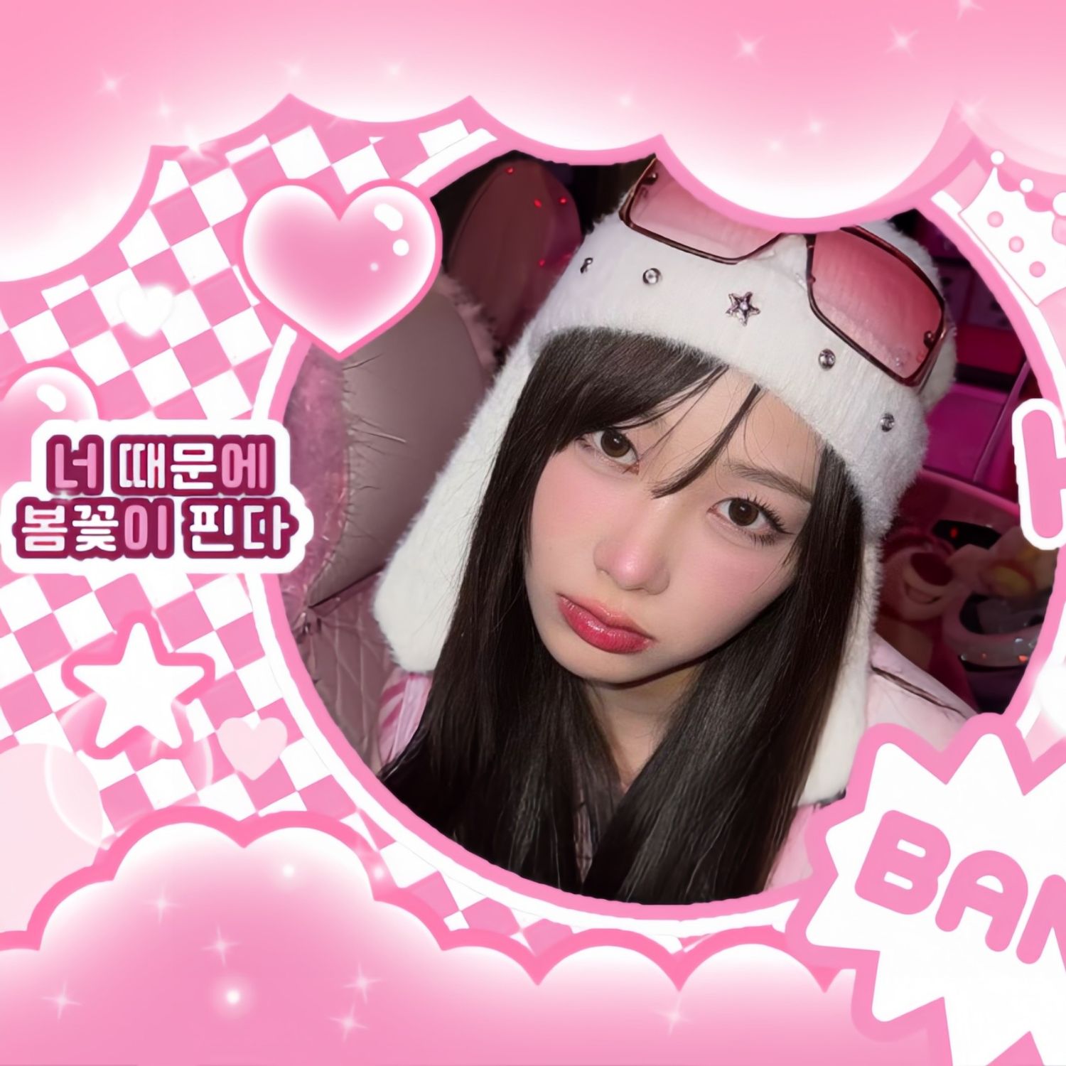 에스파 최근 활동샷