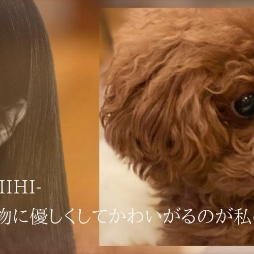 Behind-the-scenes cut of Miihi (NiziU)