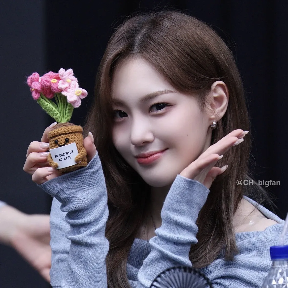 Recent activity shot of Kim Chaehyun (Kep1er)