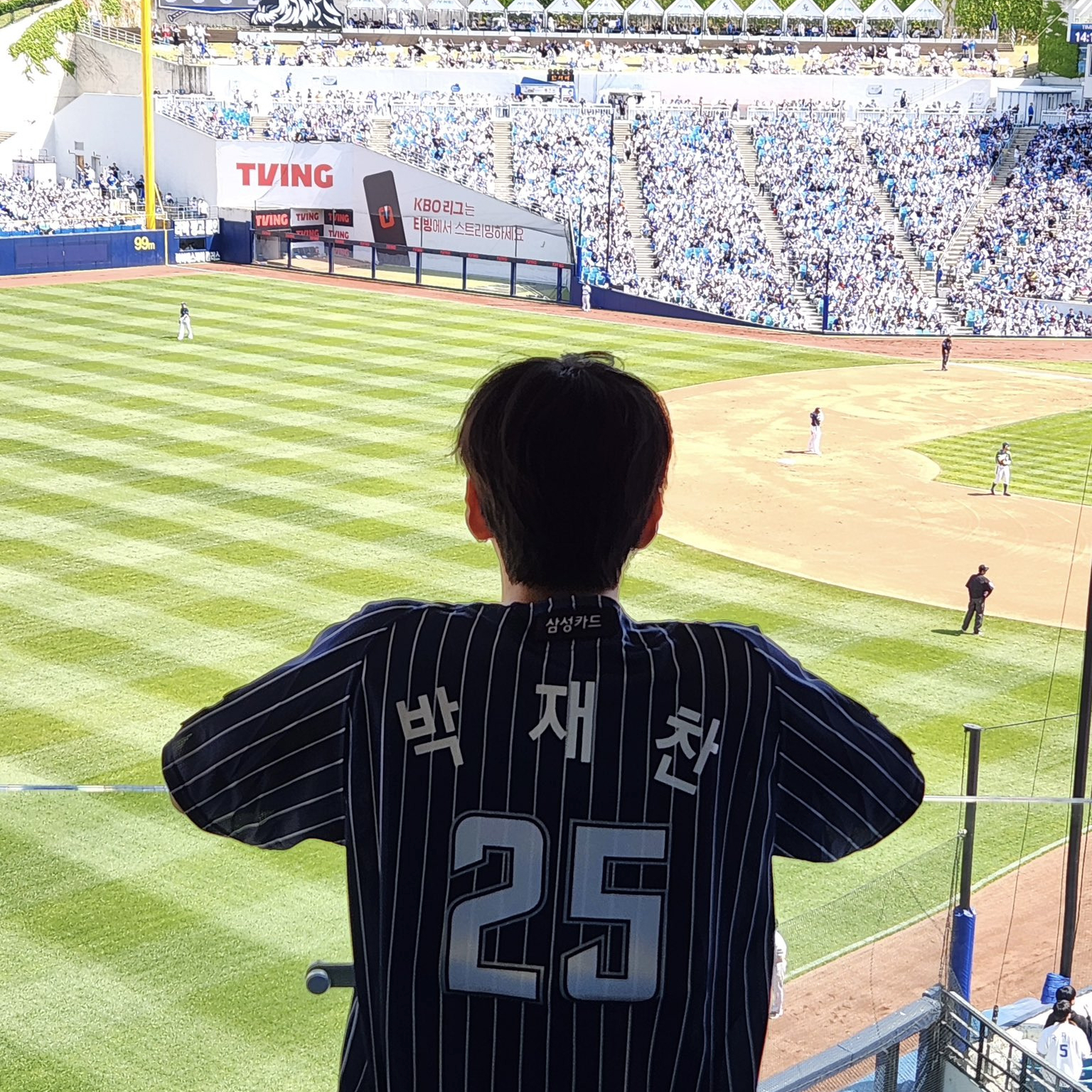 Latest photo of Jaechan (DKZ)