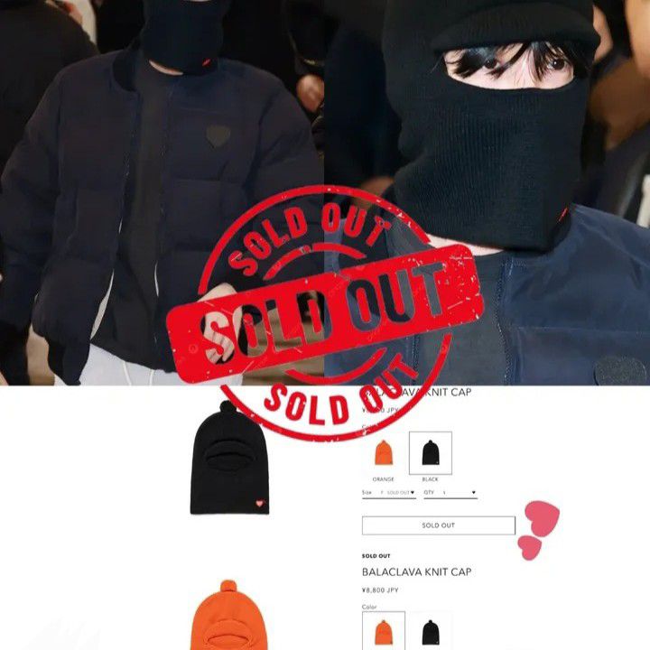 A moment captured by j-hope (BTS)'s fan