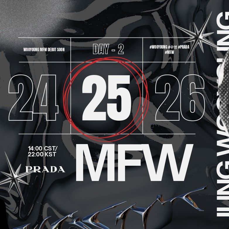 Behind-the-scenes cut of Wooyoung (ATEEZ)