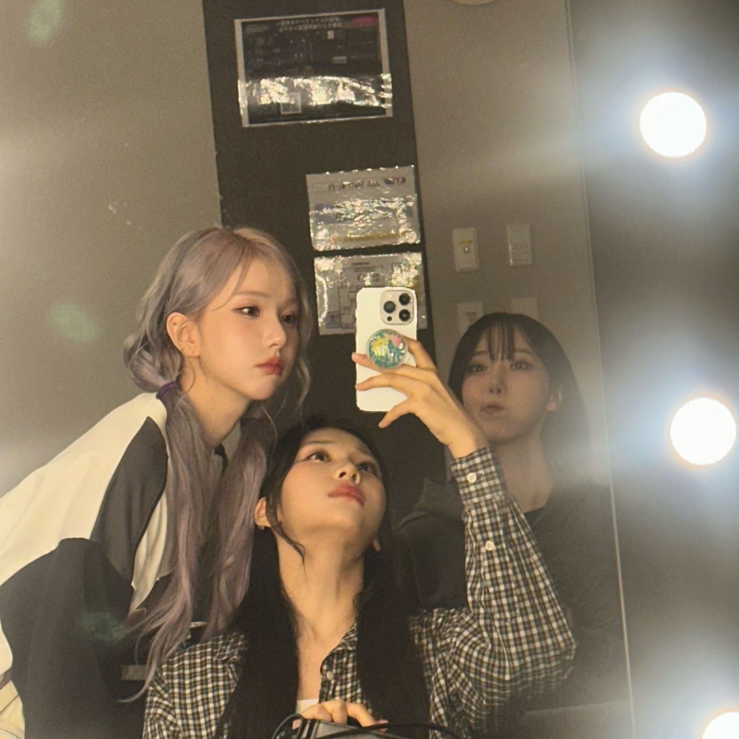 A moment captured by VIVIZ's fan