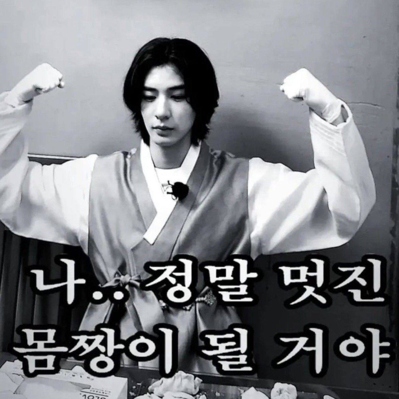 Behind-the-scenes cut of Leehan (BOYNEXTDOOR)