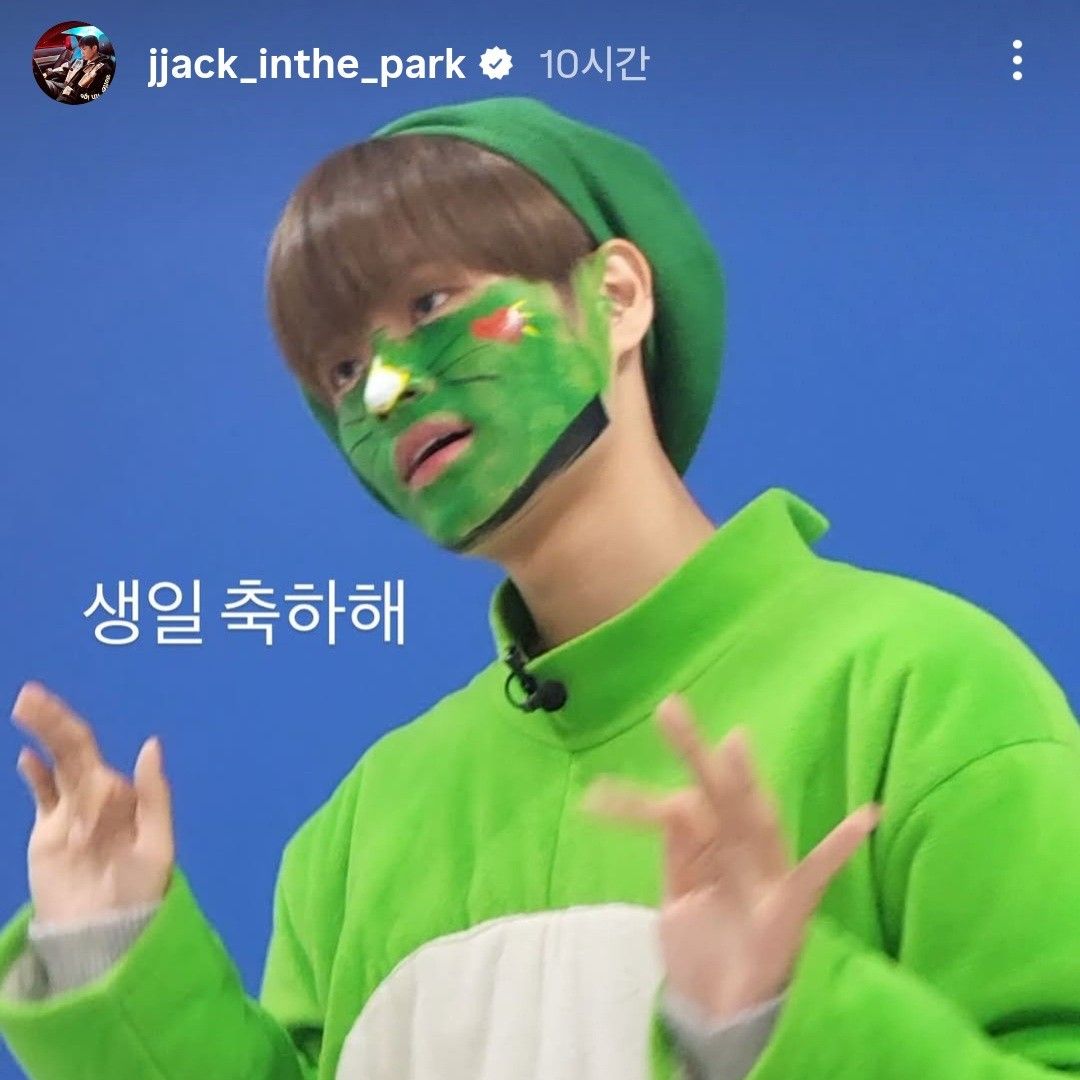 AB6IX 팬이 찍은 순간