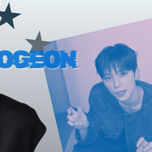 소건 (NEXZ)의 최신 사진