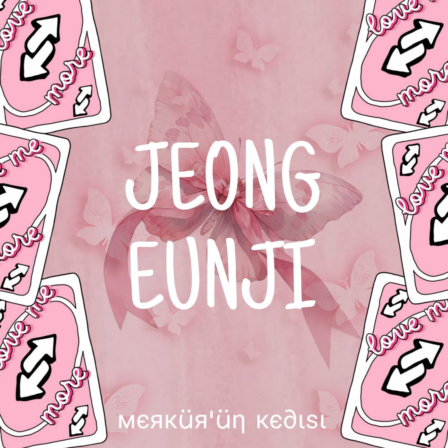 Behind-the-scenes cut of Jeong Eunji (Apink)