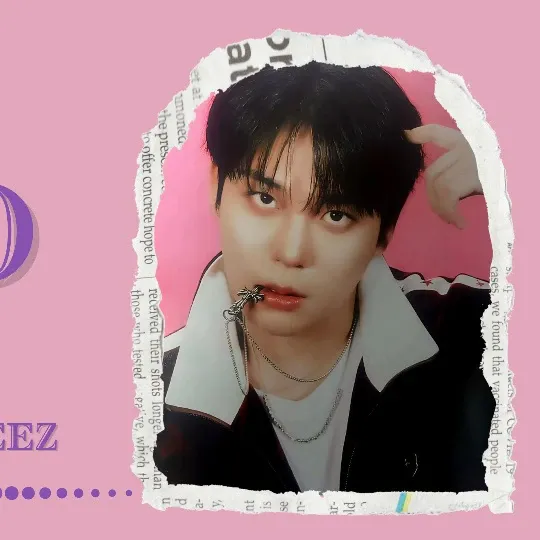 Recent activity shot of Jongho (ATEEZ)