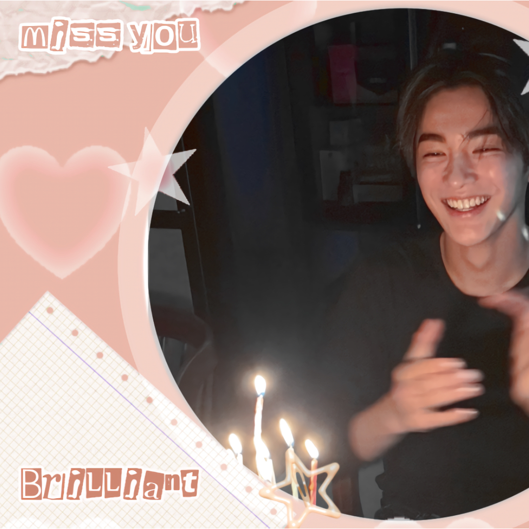 A moment captured by Keonho (CORTIS)'s fan