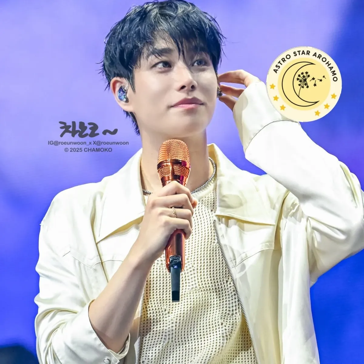 Recent activity shot of MJ (ASTRO)