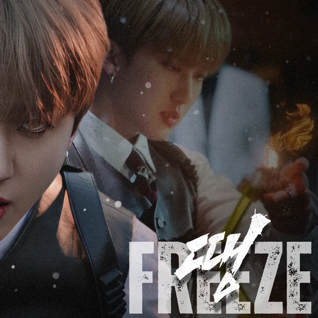 チャンビン (Stray Kids)の舞台裏ショット