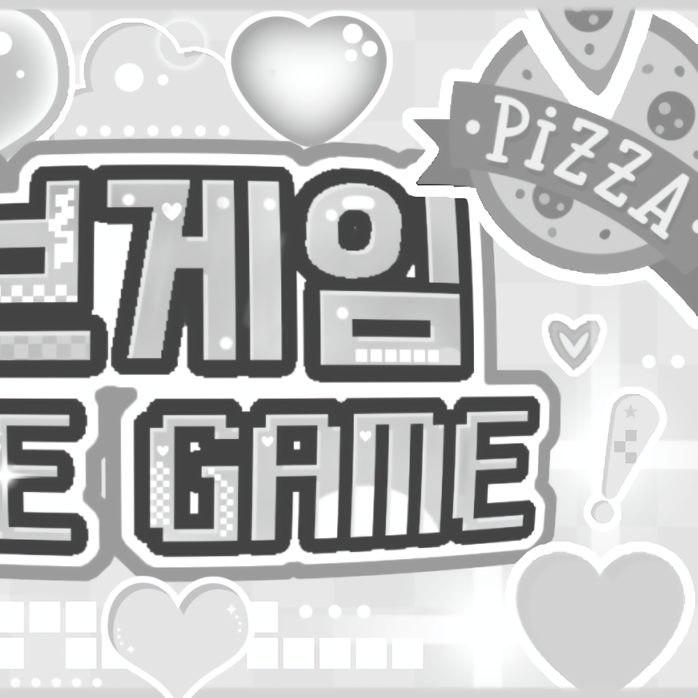 宮脇咲良 (LE SSERAFIM)的幕后花絮