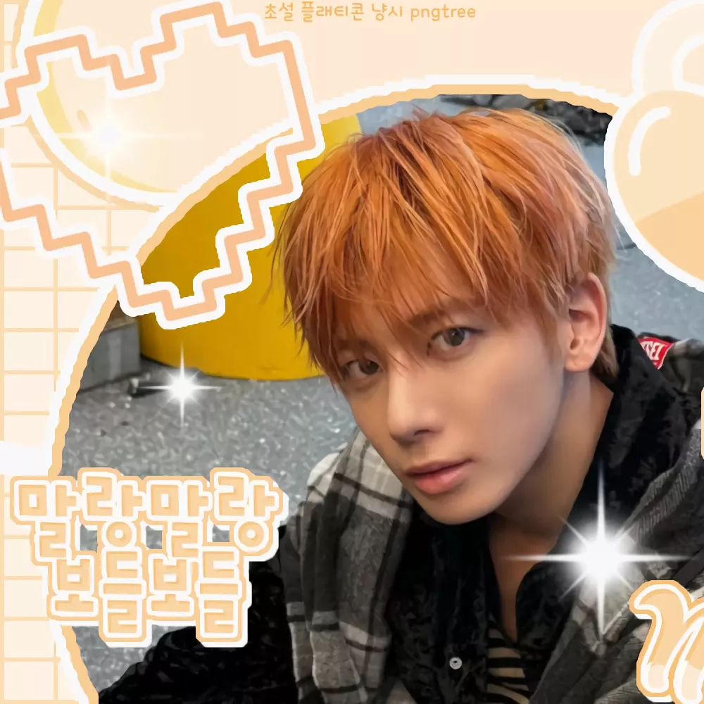 태현 (투모로우바이투게더) 최근 활동샷