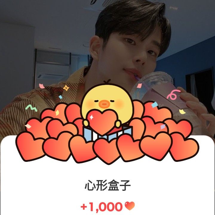 Behind-the-scenes cut of MJ (ASTRO)