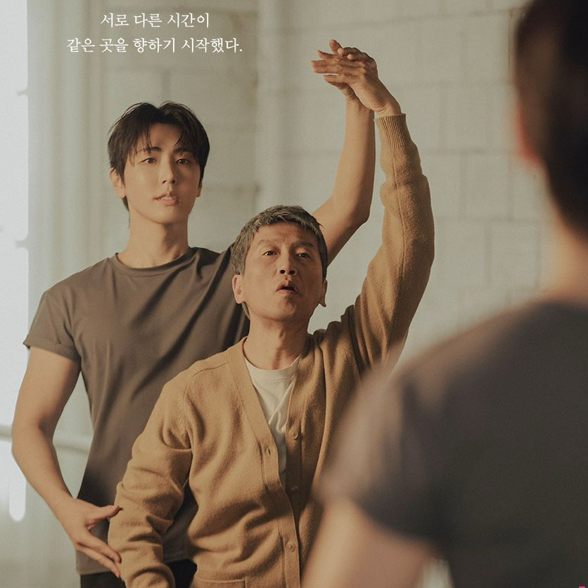 Behind-the-scenes cut of Jaeyoon (SF9)