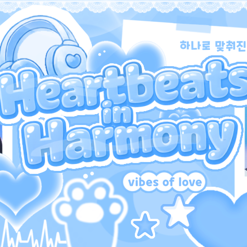 Recent activity shot of A-na (Hearts2Hearts)