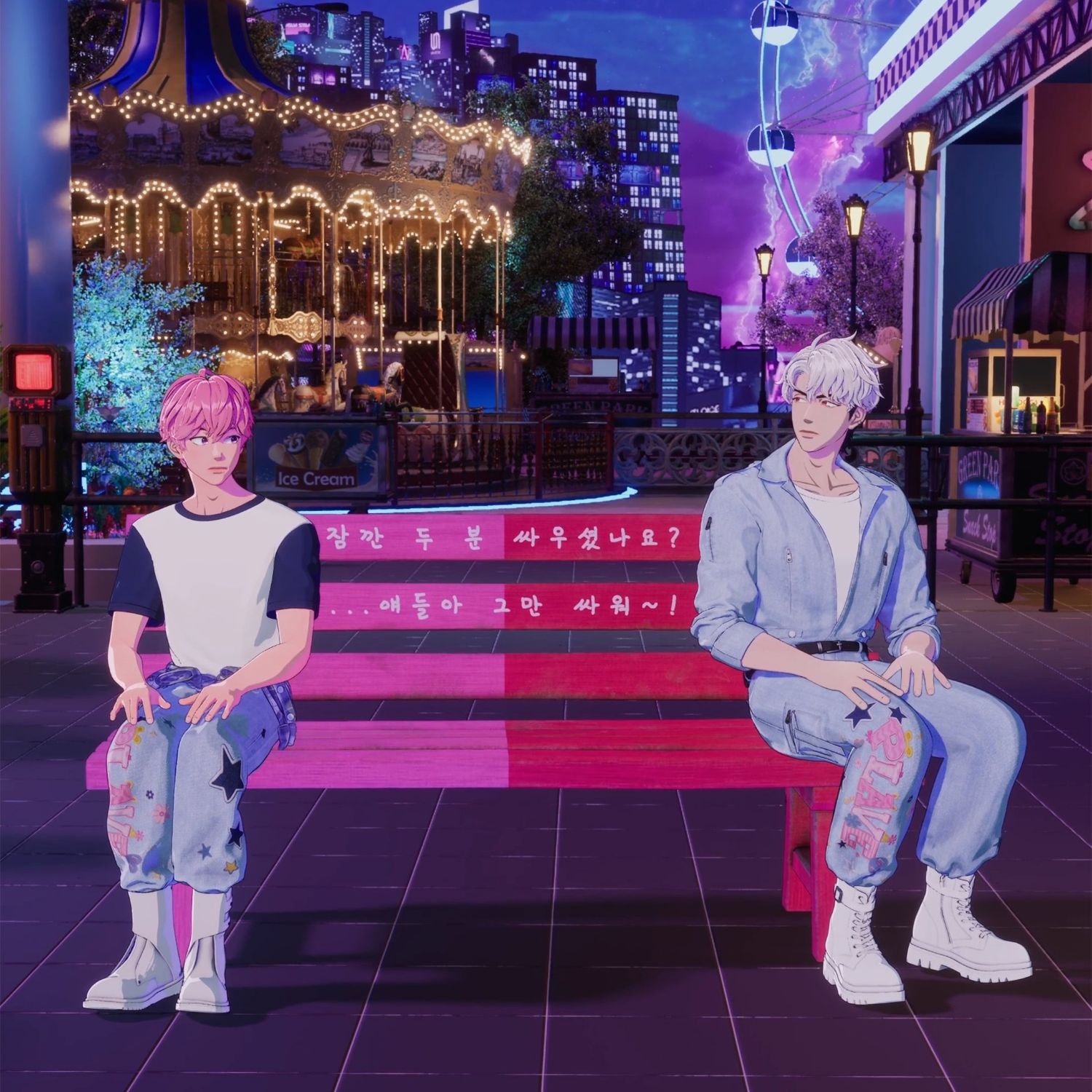 Latest photo of PLAVE