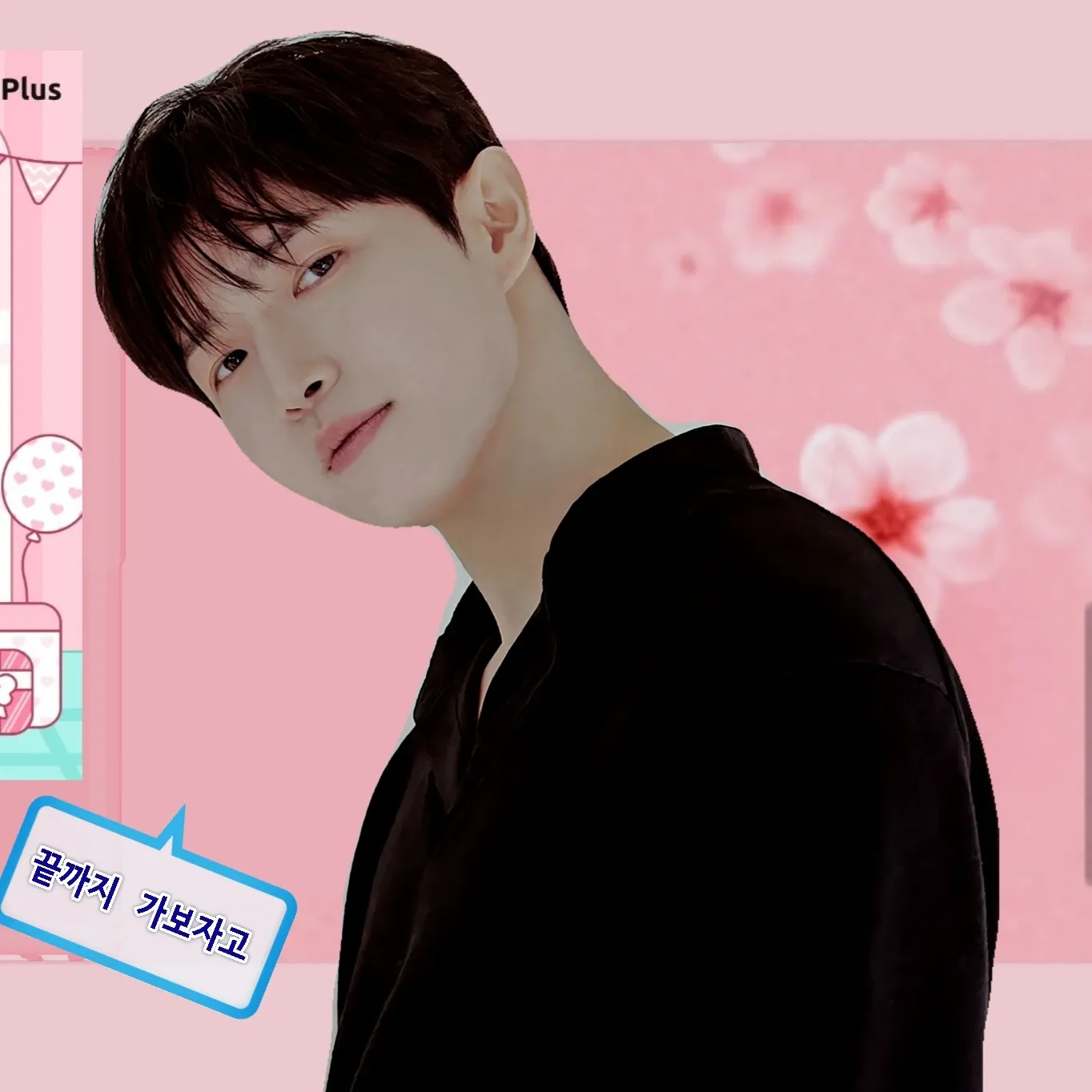 김재환의 최신 사진