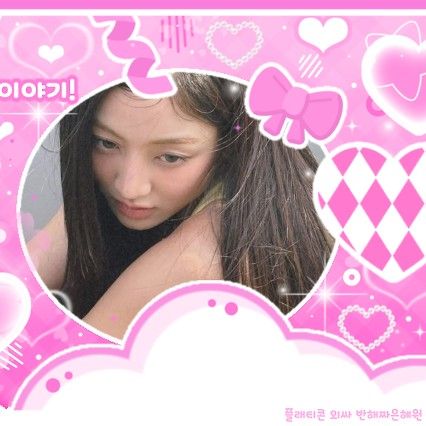 TWICE의 비하인드 컷