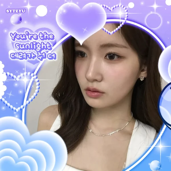 Best moment chosen by SUA (CSR) fandom