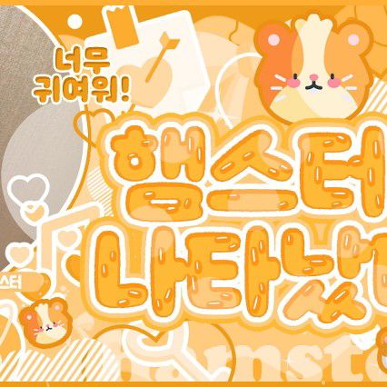 Latest photo of Yushi (NCT WISH)