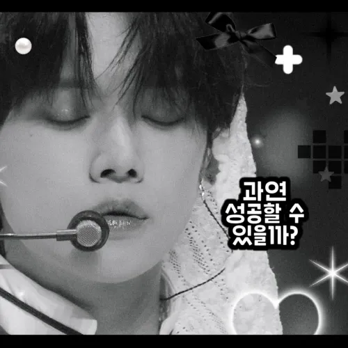 Potret di balik layar Yeonjun (TOMORROW X TOGETHER)