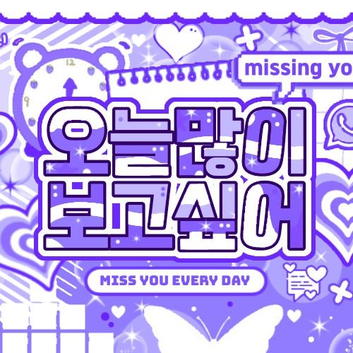 A moment captured by Zhang Shuaibo (AHOF)'s fan