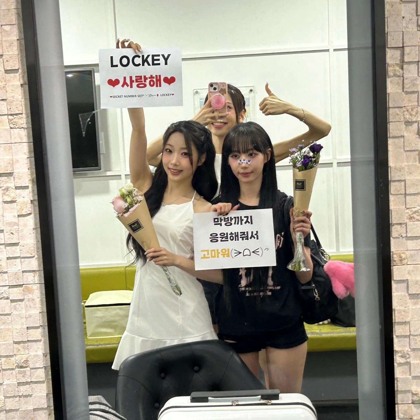 SECRET NUMBERの最新写真