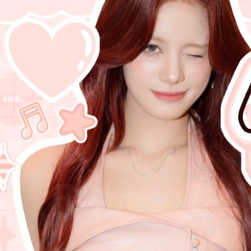 A moment captured by Nina (NiziU)'s fan