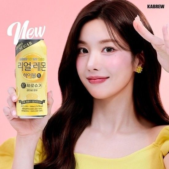 A moment captured by Kwon Eunbi's fan