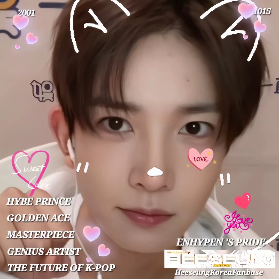 희승 (ENHYPEN) 최근 활동샷