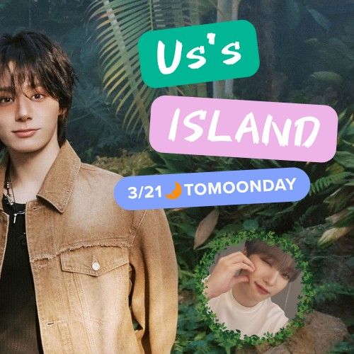 Recent activity shot of ONEUS