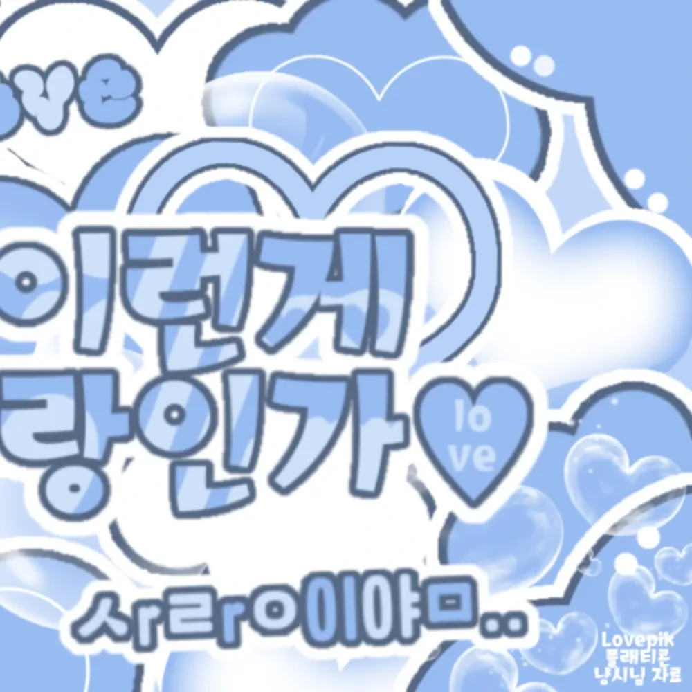 LILY (NMIXX)的最新活动照片