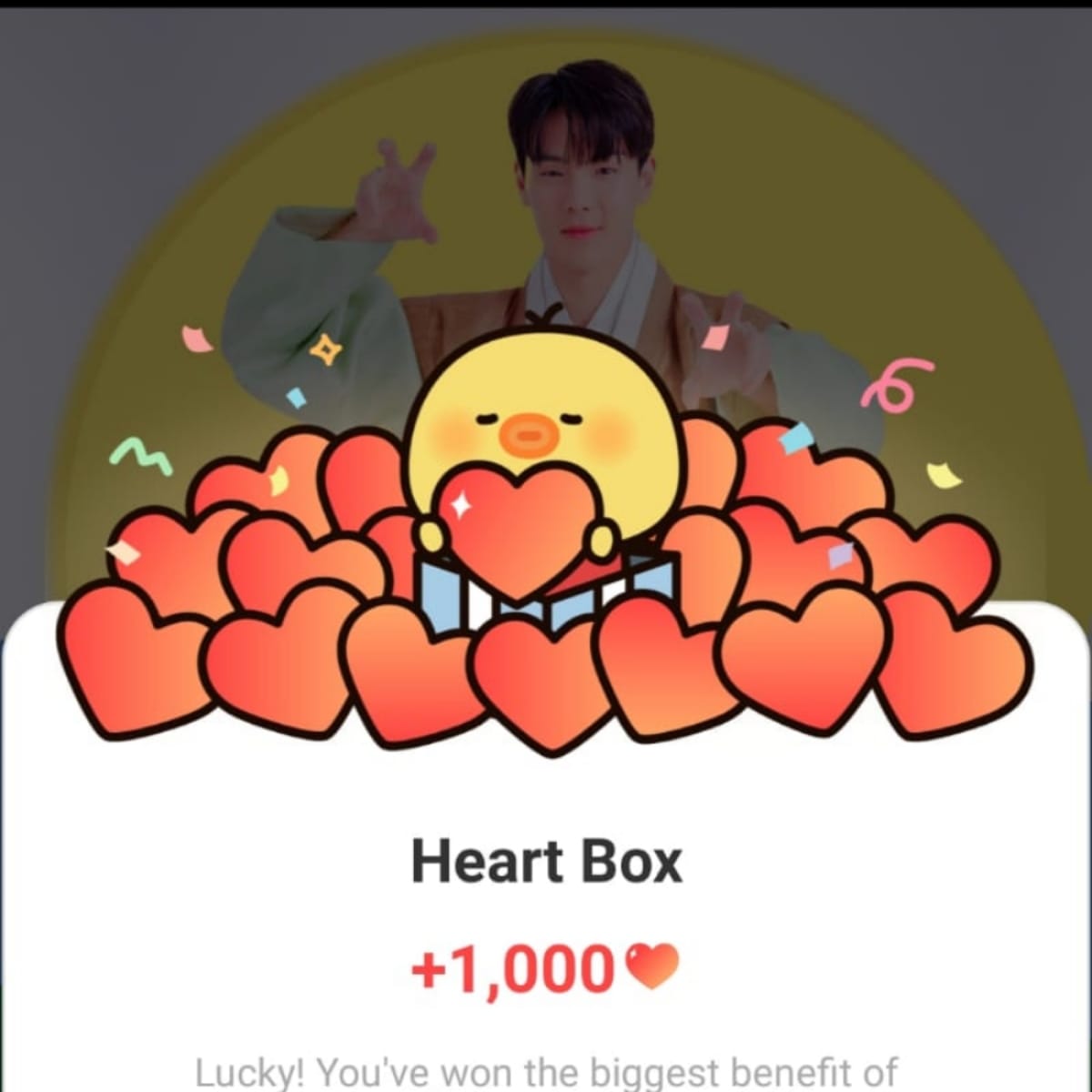 셔누 (몬스타엑스)의 비하인드 컷