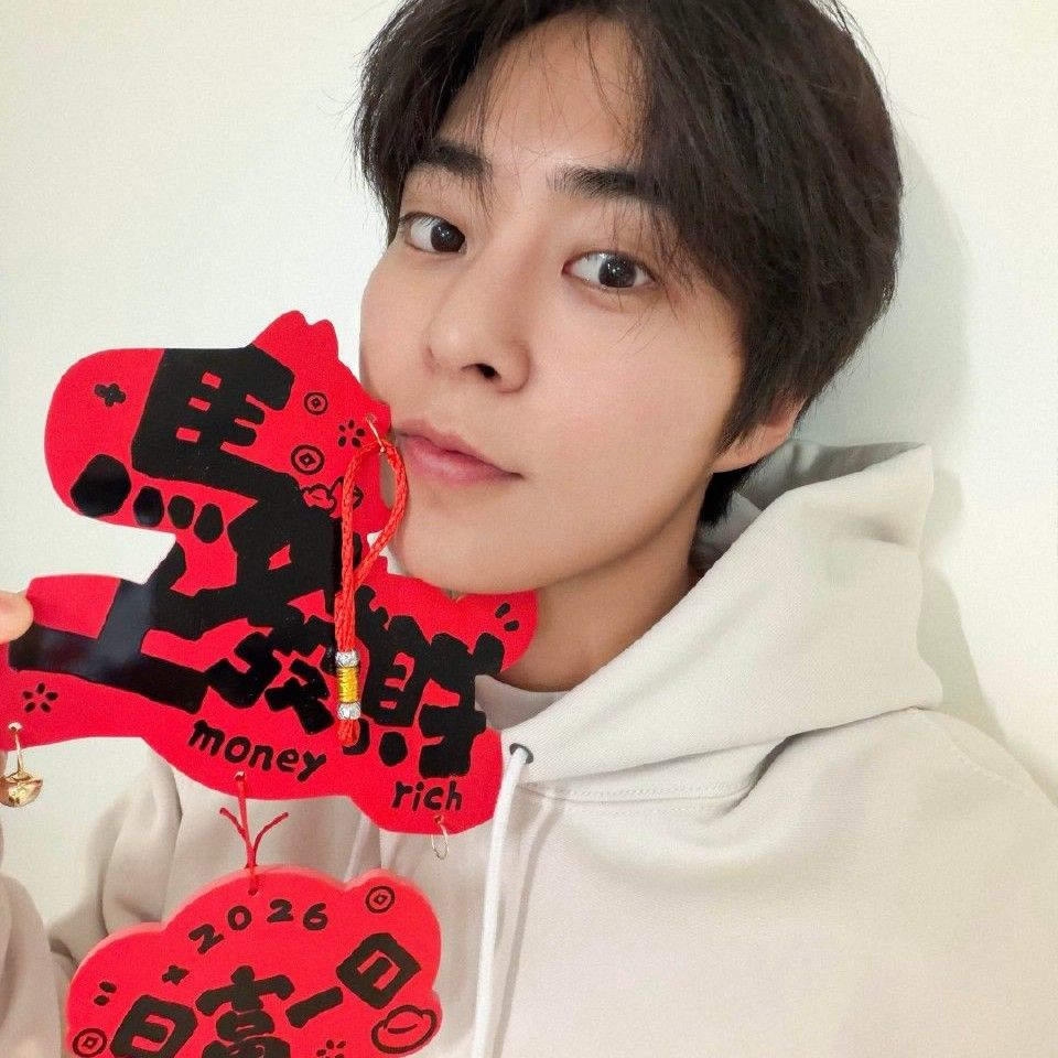 Recent activity shot of Xiumin (EXO)