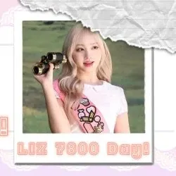 LIZ (IVE)的幕後花絮